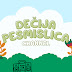 Decija pesmislica