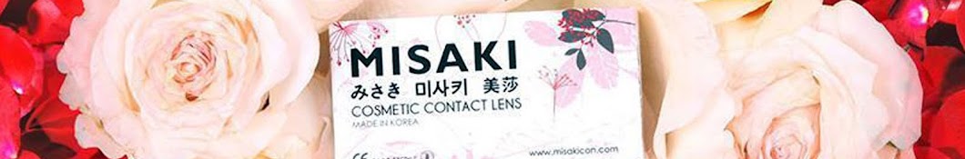 Misaki Cosmetics