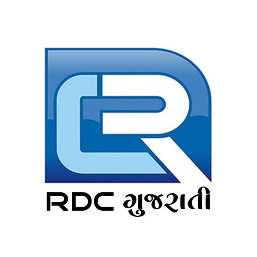 RDC Gujarati @rdcgujarati