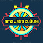 Ama Jatra Culture