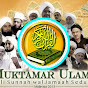 VISI ISLAM RAHMATAN LIL'ALAMIN