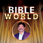 BIBLE WORLD