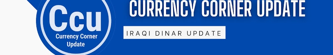 Currency Corner Update