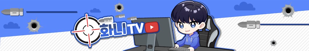 화니TV