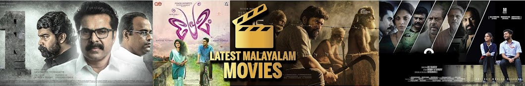 Latest Malayalam Movies - YouTube