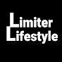 Limiter Lifestyle