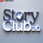 Story club 2.0