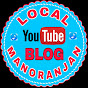 LOCAL MANORANJAN BLOG