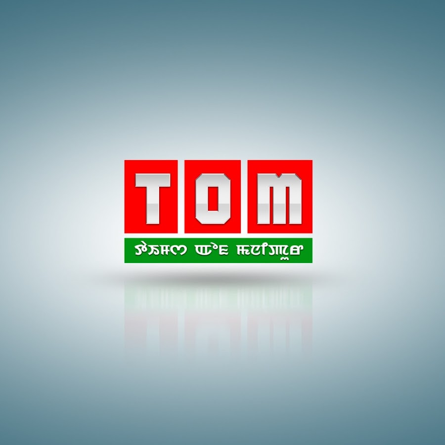 TOM TV PLUS