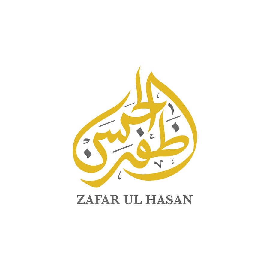 Zafar ul Hasan @ZafarulHasan