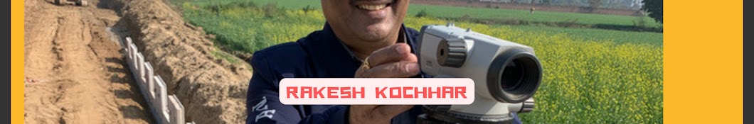 Rakesh Kochhar 