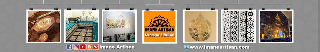 Imane Artisan Banner