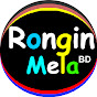 Rongin Mela Bd