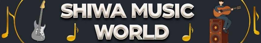 Shiwa Music World