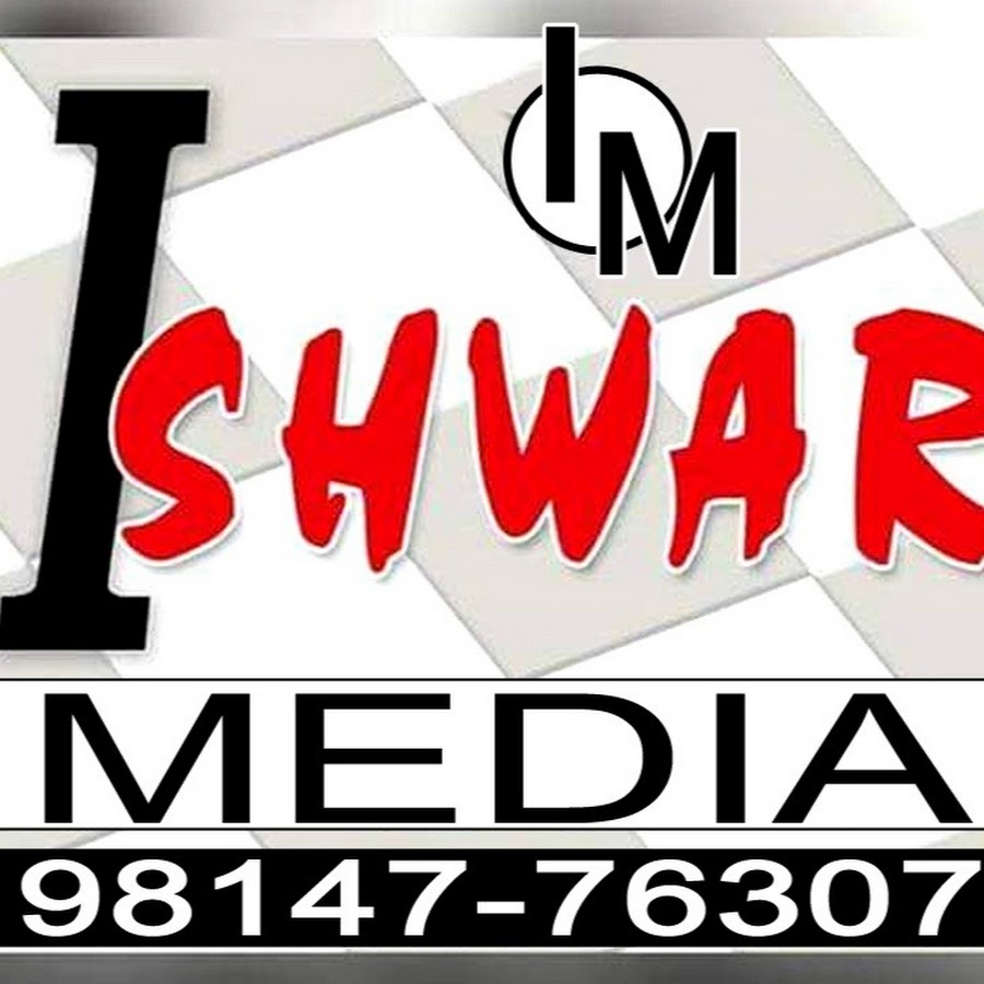 Ishwar Media