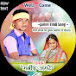 Jamre Timli Song