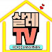 살레시오TV