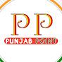 Punjab Point