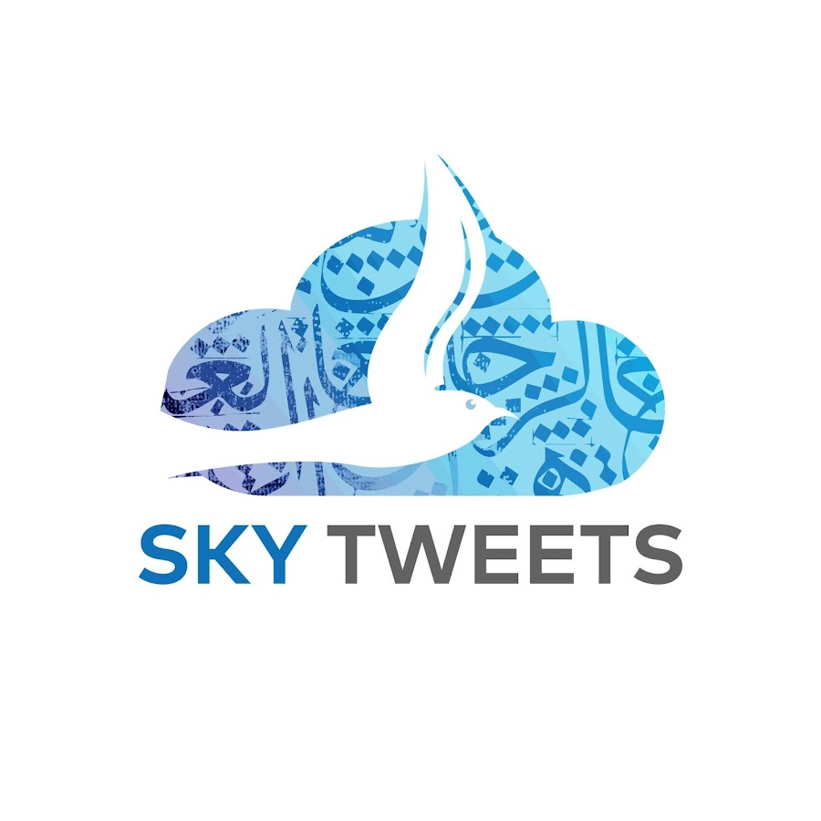 Sky Tweets - القرآن الكريم TV @skytweets