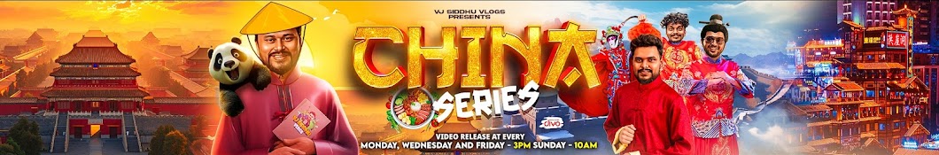Vj Siddhu Vlogs's Banner