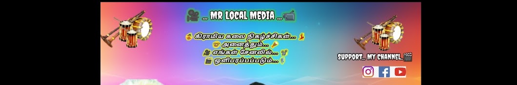 Mr Local media