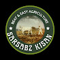 Sarsabz Kisan official