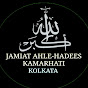 Ahle Hadees Kamarhati 