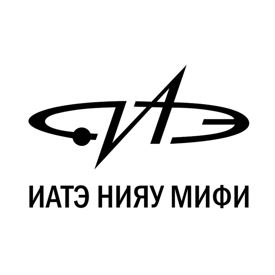 Индиго иатэ. ИАТЭ НИЯУ МИФИ. ИАТЭ логотип. Обнинский институт атомной энергетики НИЯУ МИФИ. ИАТЭ НИЯУ МИФИ лого.