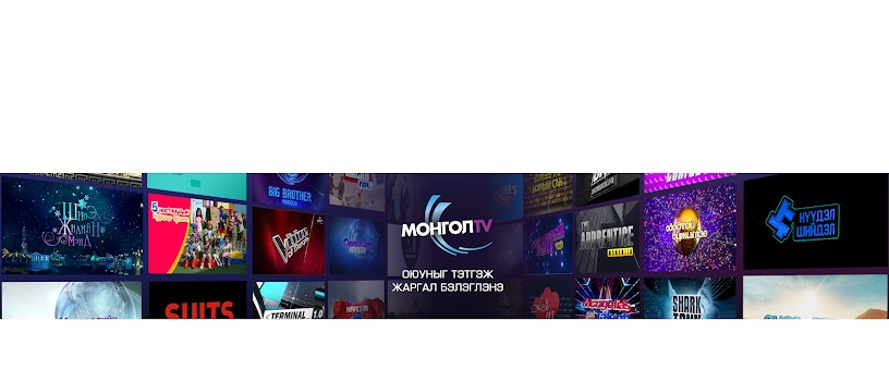 Artist Thumbnail