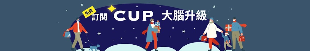 Cup 媒體 Cup Media Banner