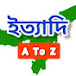 ityadi A To Z