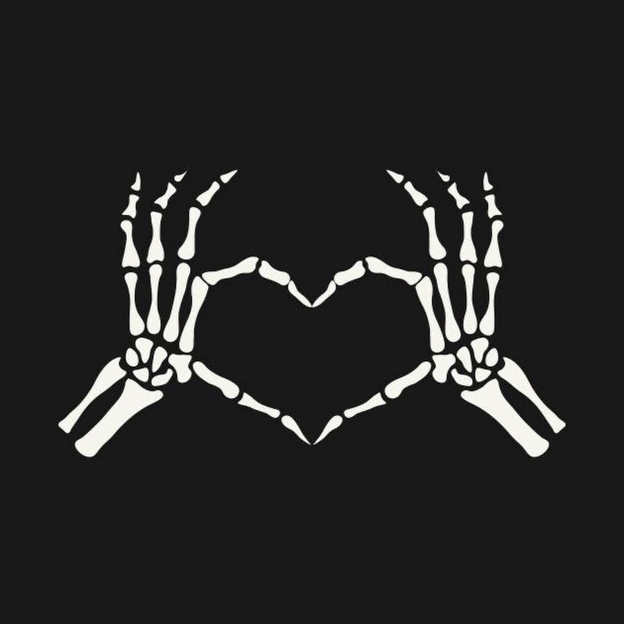 Руки скелета сердечко