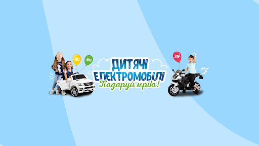 Kanal kapak resmi