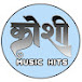 Koshi Music Hits