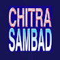 CHITRA SAMBAD asansol West Bengal lndia