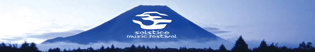 Solstice Music