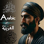 Learn Arabic with Izeddine