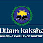 Uttam kaksha