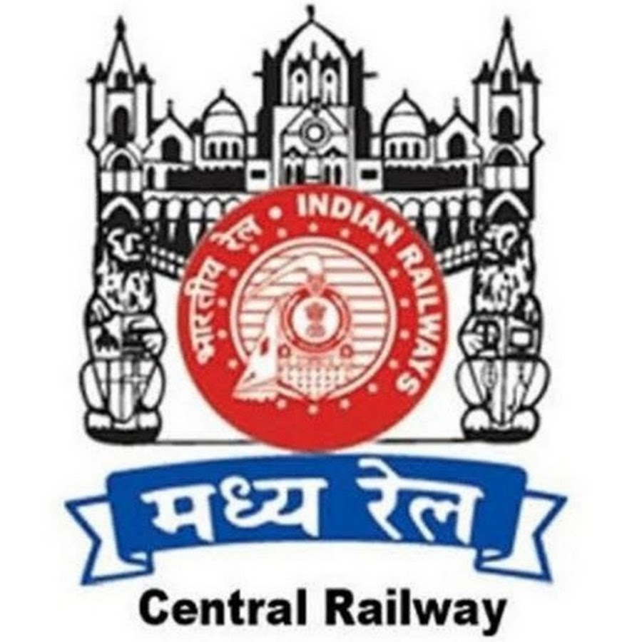 Central railway