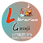 Librarian Guruji