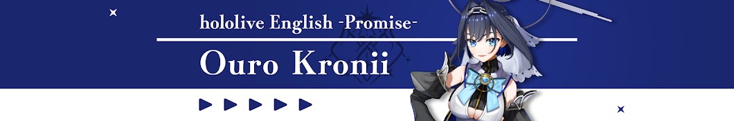 Ouro Kronii Ch. hololive-EN's Banner