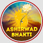 Ashirwad Bhakti