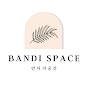 Bandi space