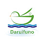 Delfino Environmental Technology