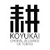 Koyukai × CHUBU CREATIVE