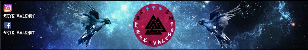 Eryk Valknut