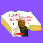 Islamic Nadi  إسلاميات نادي