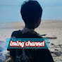 iming channel