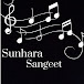 Sunhara Sangeet