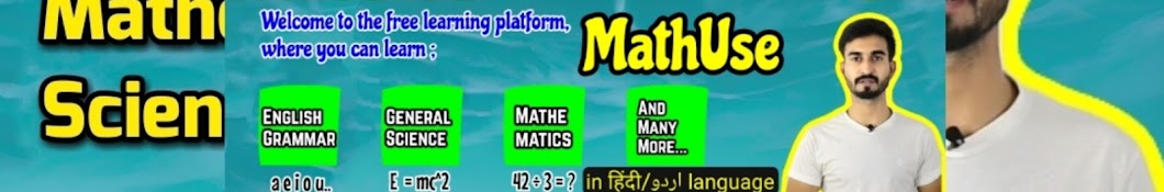 MathUse